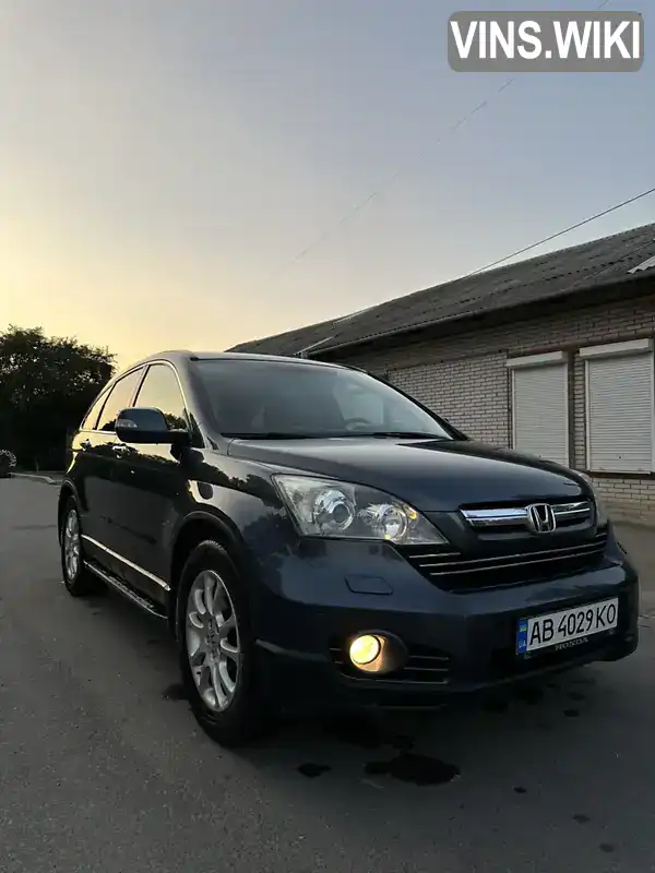 Позашляховик / Кросовер Honda CR-V 2008 2.35 л. Автомат обл. Вінницька, Вінниця - Фото 1/21