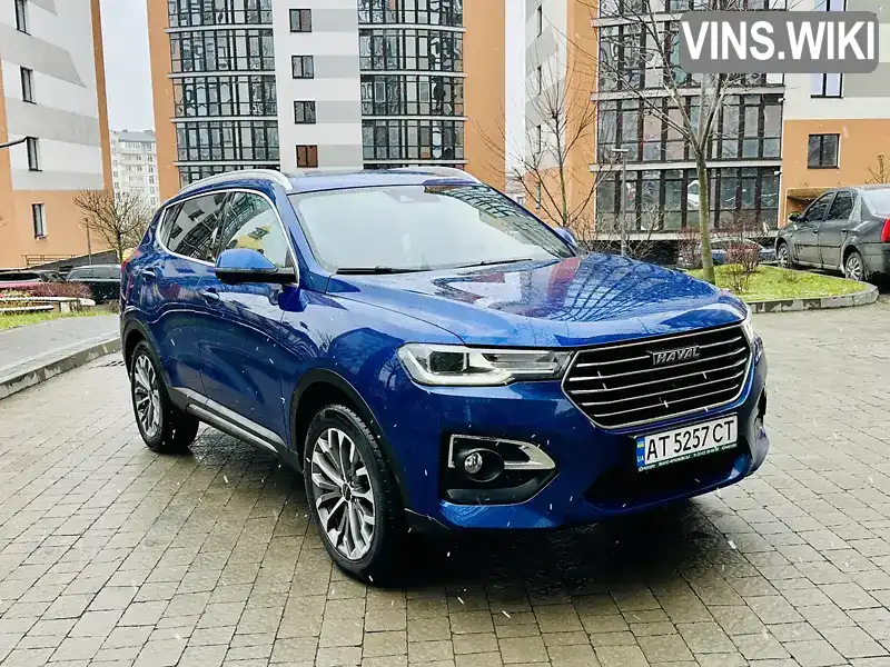 Позашляховик / Кросовер Haval H6 2020 1.97 л. Автомат обл. Івано-Франківська, Івано-Франківськ - Фото 1/21