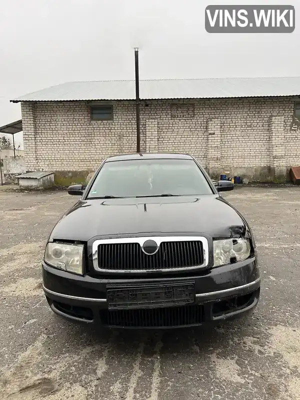 Ліфтбек Skoda Superb 2005 2.5 л. Автомат обл. Волинська, location.city.holoby - Фото 1/18