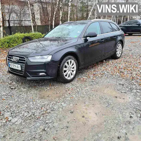 Универсал Audi A4 2013 2.97 л. Ручная / Механика обл. Днепропетровская, Днепр (Днепропетровск) - Фото 1/16