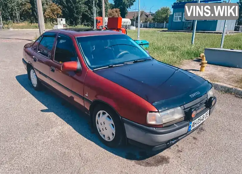 Седан Opel Vectra 1993 1.8 л. Ручная / Механика обл. Киевская, Киев - Фото 1/9