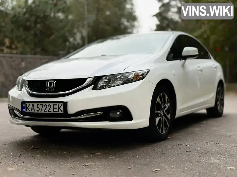 Седан Honda Civic 2013 null_content л. Автомат обл. Киевская, Бровары - Фото 1/18