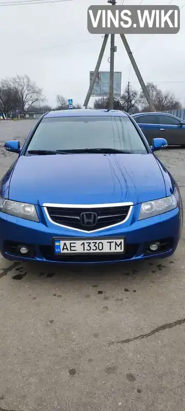 Седан Honda Accord 2005 2.4 л. Автомат обл. Дніпропетровська, Тернівка - Фото 1/10