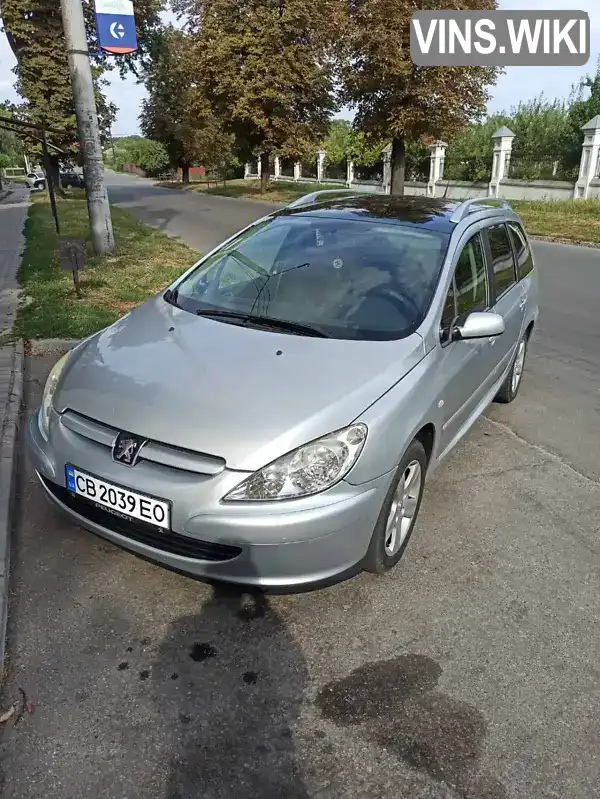 Универсал Peugeot 307 2004 2 л. Ручная / Механика обл. Черниговская, Нежин - Фото 1/5