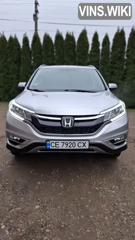 Позашляховик / Кросовер Honda CR-V 2015 2.36 л. Варіатор обл. Чернівецька, Чернівці - Фото 1/21