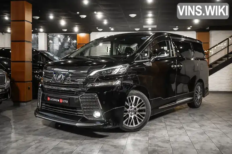 Минивэн Toyota Vellfire 2015 2.5 л. Автомат обл. Одесская, Одесса - Фото 1/21