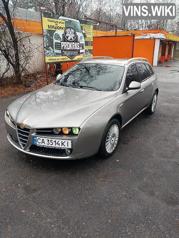 Универсал Alfa Romeo 159 2007 1.91 л. Автомат обл. Черкасская, Маньковка - Фото 1/12