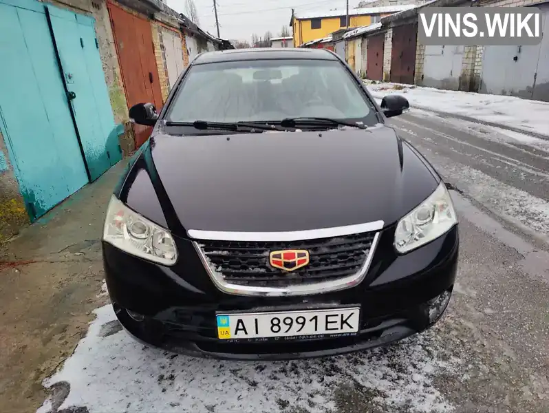 Хетчбек Geely Emgrand EC7-RV 2014 1.5 л. Ручна / Механіка обл. Київська, Вишневе - Фото 1/21