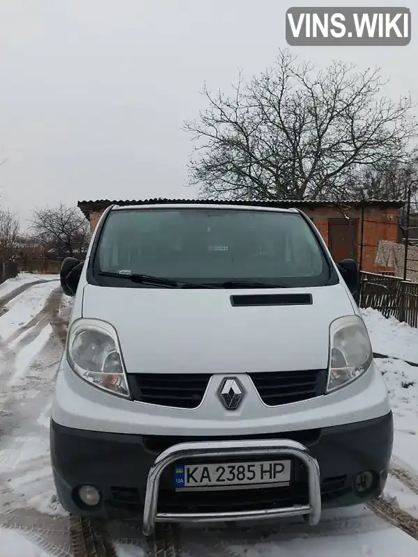 Мінівен Renault Trafic 2010 2.5 л. Ручна / Механіка обл. Київська, location.city.shpytky - Фото 1/16