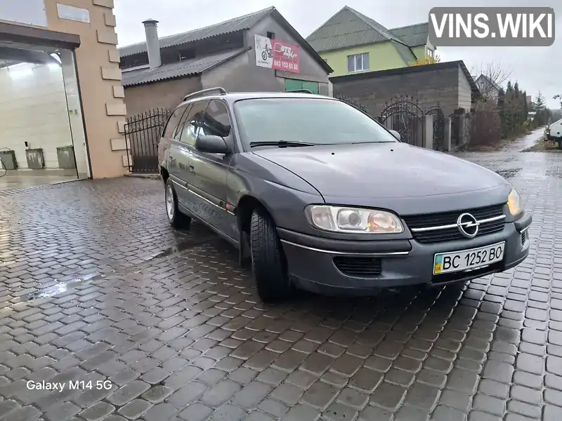 W0L000017H1066633 Opel Omega 1997 Універсал 2.5 л. Фото 2