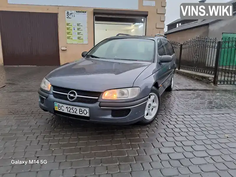 W0L000017H1066633 Opel Omega 1997 Універсал 2.5 л. Фото 5