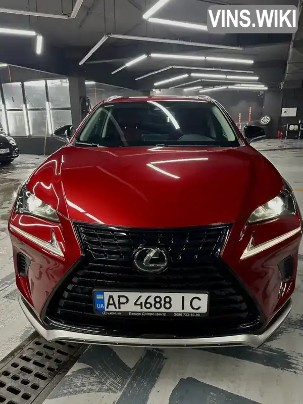 Позашляховик / Кросовер Lexus NX 2020 1.99 л. Варіатор обл. Дніпропетровська, Дніпро (Дніпропетровськ) - Фото 1/21