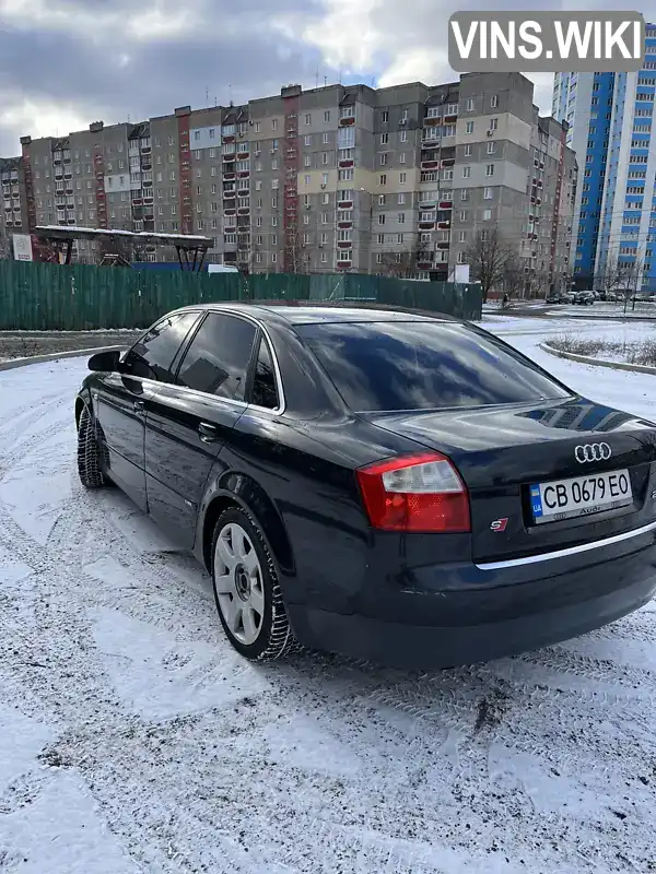 Седан Audi A4 2004 2.5 л. Ручна / Механіка обл. Чернігівська, Прилуки - Фото 1/15