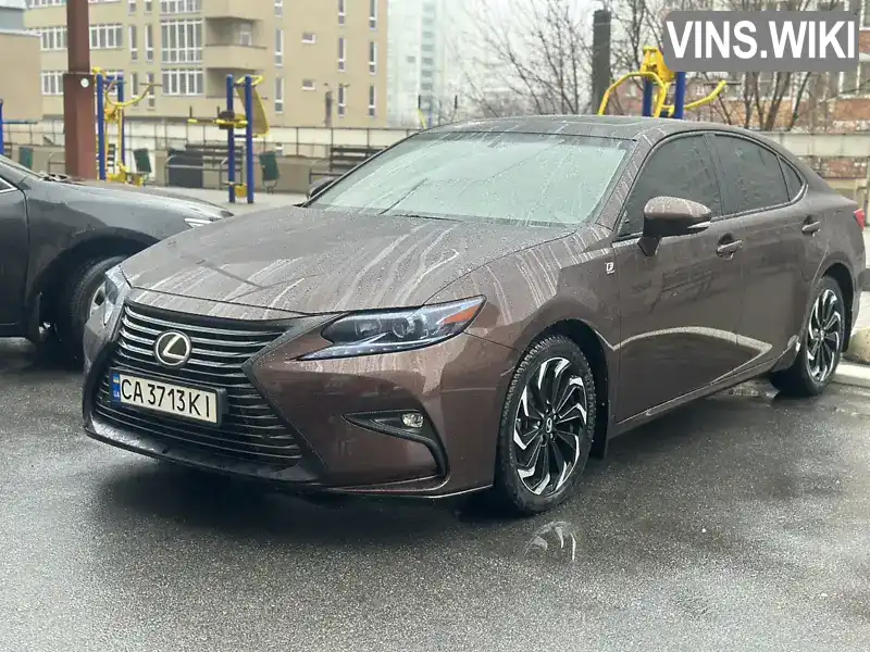 Седан Lexus ES 2017 2.49 л. Автомат обл. Харьковская, Харьков - Фото 1/21