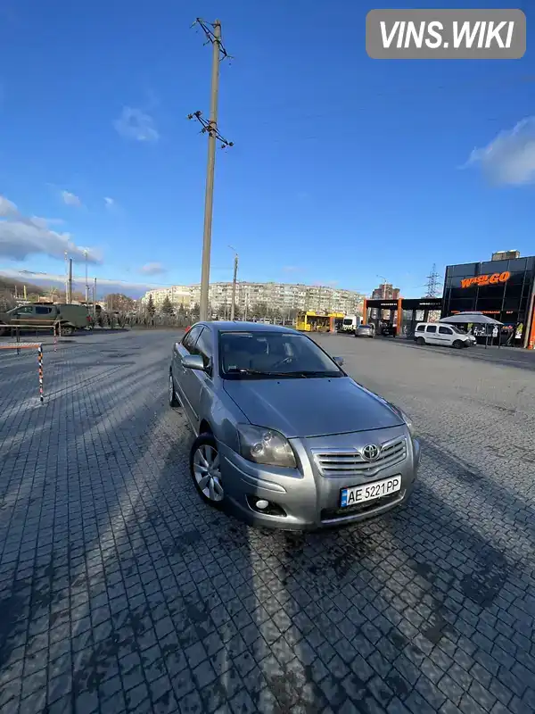 Седан Toyota Avensis 2008 1.79 л. Ручная / Механика обл. Днепропетровская, Кривой Рог - Фото 1/14