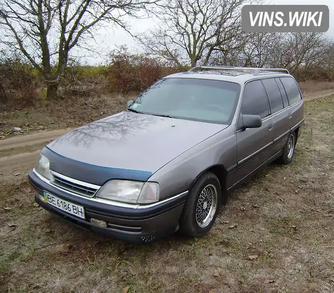 Універсал Opel Omega 1991 2.4 л. Ручна / Механіка обл. Миколаївська, Коблеве - Фото 1/21