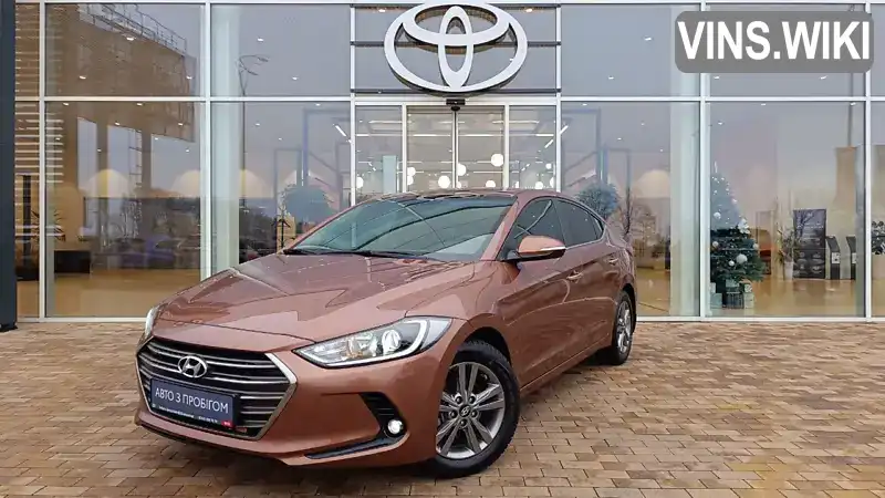 Седан Hyundai Elantra 2018 1.59 л. Ручная / Механика обл. Киевская, Киев - Фото 1/20