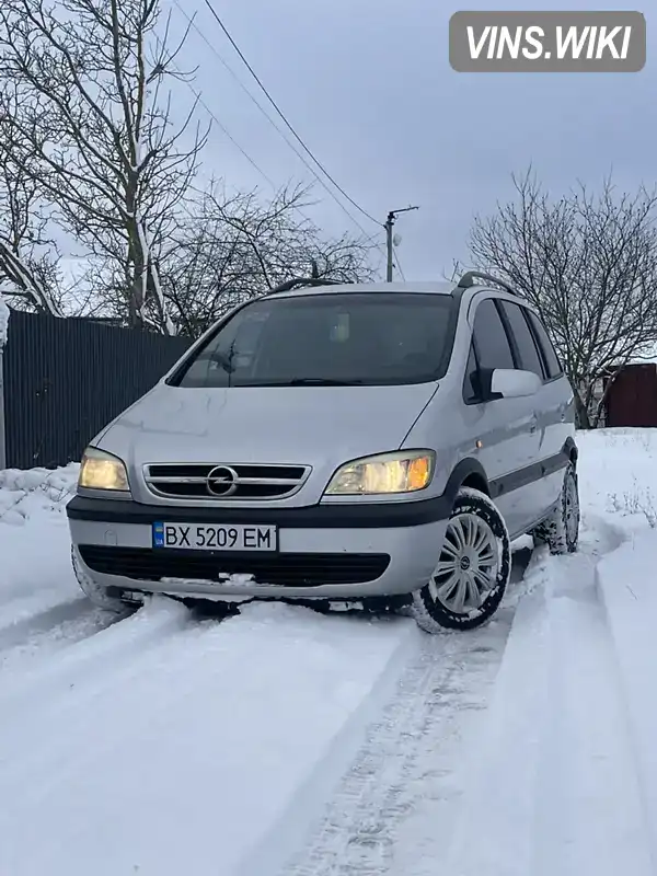 Мінівен Opel Zafira 2003 1.8 л. Ручна / Механіка обл. Хмельницька, Хмельницький - Фото 1/21