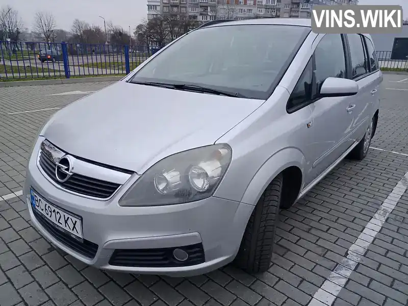 Минивэн Opel Zafira 2006 1.6 л. Ручная / Механика обл. Львовская, Червоноград - Фото 1/6