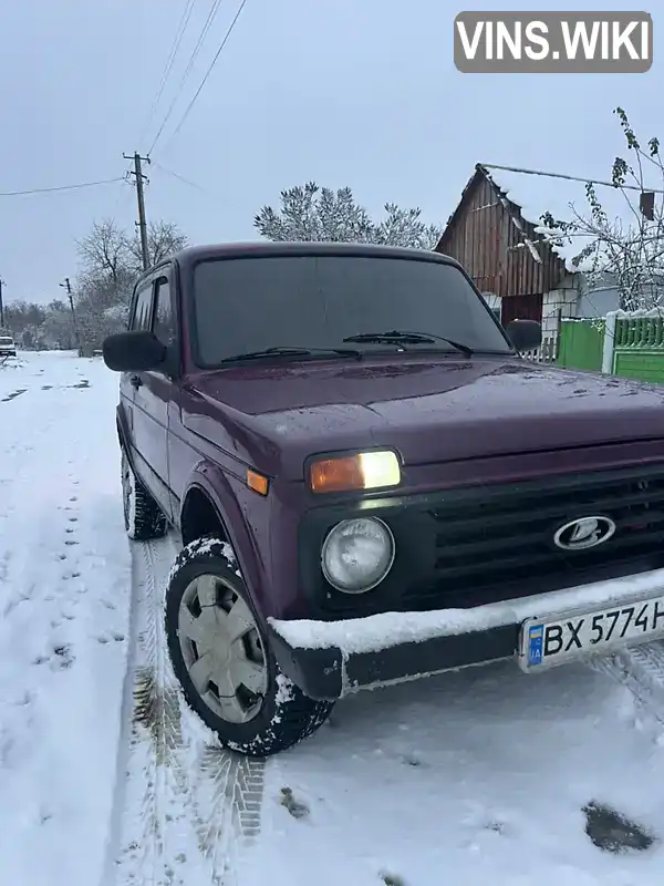 Позашляховик / Кросовер ВАЗ / Lada 21213 Niva 2001 1.7 л. Ручна / Механіка обл. Хмельницька, Дунаївці - Фото 1/15