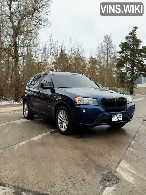 Внедорожник / Кроссовер BMW X3 2012 2 л. Автомат обл. Харьковская, Харьков - Фото 1/17