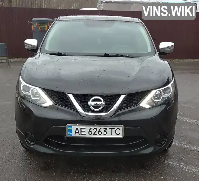 Внедорожник / Кроссовер Nissan Qashqai 2014 1.5 л. Ручная / Механика обл. Днепропетровская, Днепр (Днепропетровск) - Фото 1/21