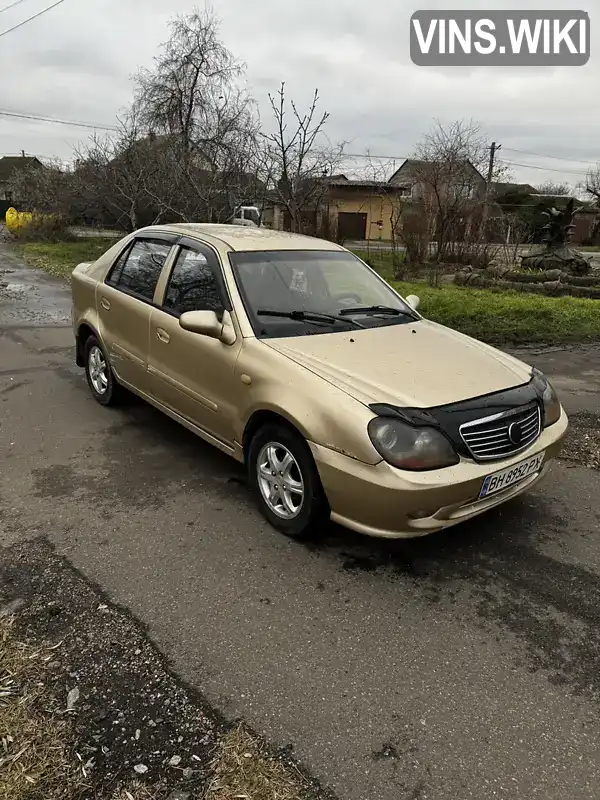 Хетчбек Geely MR 2008 1.5 л. Ручна / Механіка обл. Одеська, Одеса - Фото 1/15