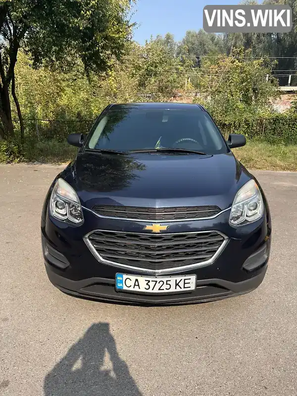 Позашляховик / Кросовер Chevrolet Equinox 2016 2.38 л. Автомат обл. Чернігівська, Чернігів - Фото 1/19