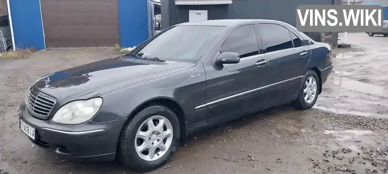 Седан Mercedes-Benz S-Class 2002 3.2 л. Автомат обл. Ивано-Франковская, Ивано-Франковск - Фото 1/21