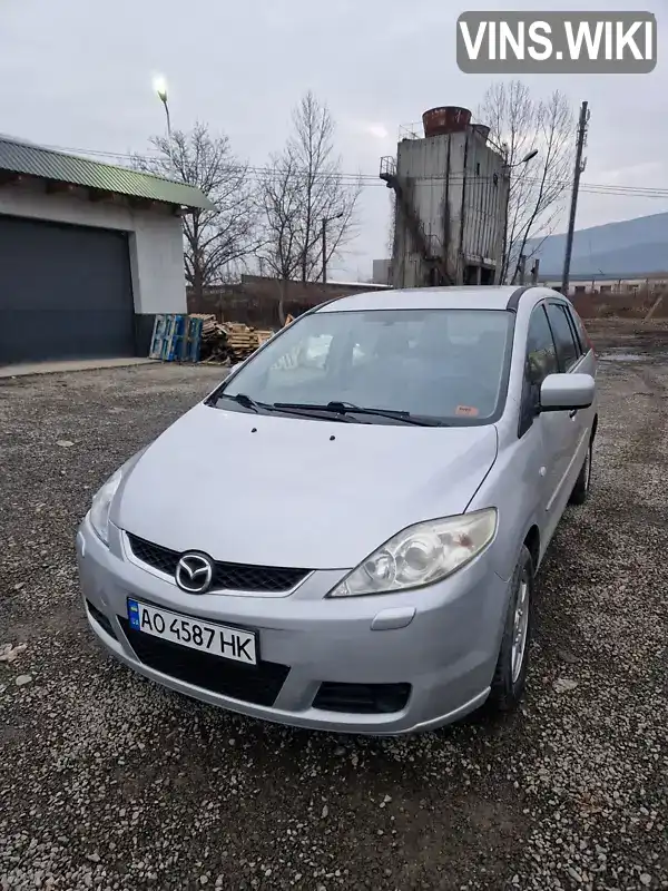 Минивэн Mazda 5 2006 1.8 л. Ручная / Механика обл. Закарпатская, Виноградов - Фото 1/11