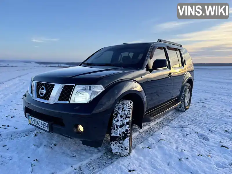 Позашляховик / Кросовер Nissan Pathfinder 2006 2.5 л. Автомат обл. Рівненська, Дубно - Фото 1/21