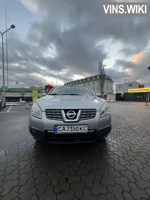 Позашляховик / Кросовер Nissan Qashqai 2008 2 л. Варіатор обл. Київська, Київ - Фото 1/21