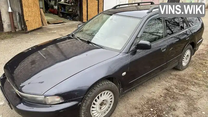 Універсал Mitsubishi Galant 2001 2.5 л. Автомат обл. Дніпропетровська, Кам'янське (Дніпродзержинськ) - Фото 1/21