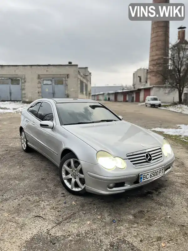 Купе Mercedes-Benz C-Class 2003 1.8 л. Автомат обл. Львівська, Львів - Фото 1/21