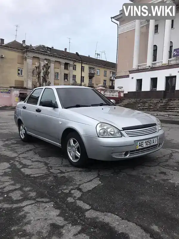 Седан ВАЗ / Lada 2170 Priora 2009 1.6 л. Ручна / Механіка обл. Дніпропетровська, Марганець - Фото 1/21