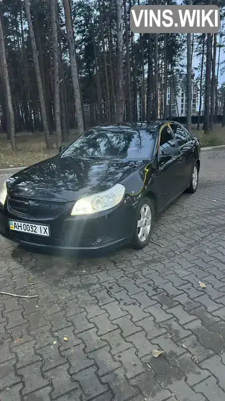 Седан Chevrolet Epica 2007 1.99 л. Ручная / Механика обл. Киевская, Буча - Фото 1/9