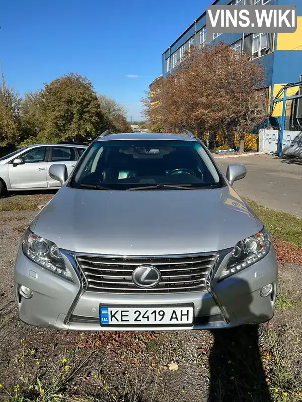 Позашляховик / Кросовер Lexus RX 2013 3.5 л. Автомат обл. Дніпропетровська, Дніпро (Дніпропетровськ) - Фото 1/14