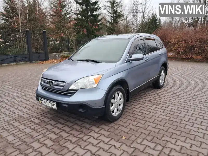 Внедорожник / Кроссовер Honda CR-V 2008 2.35 л. Автомат обл. Полтавская, Миргород - Фото 1/21