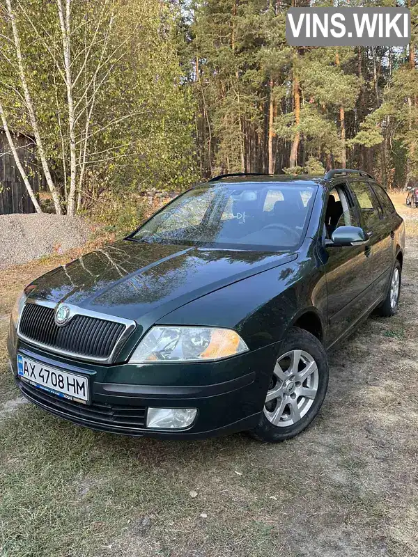 Универсал Skoda Octavia 2006 null_content л. Ручная / Механика обл. Харьковская, Харьков - Фото 1/21