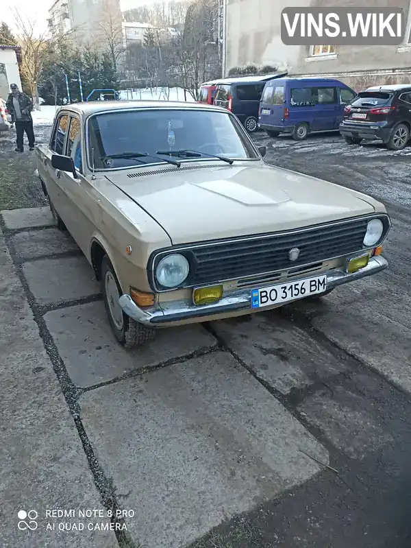 Седан ГАЗ 24-10 Волга 1991 2.4 л. Ручна / Механіка обл. Тернопільська, Бучач - Фото 1/13