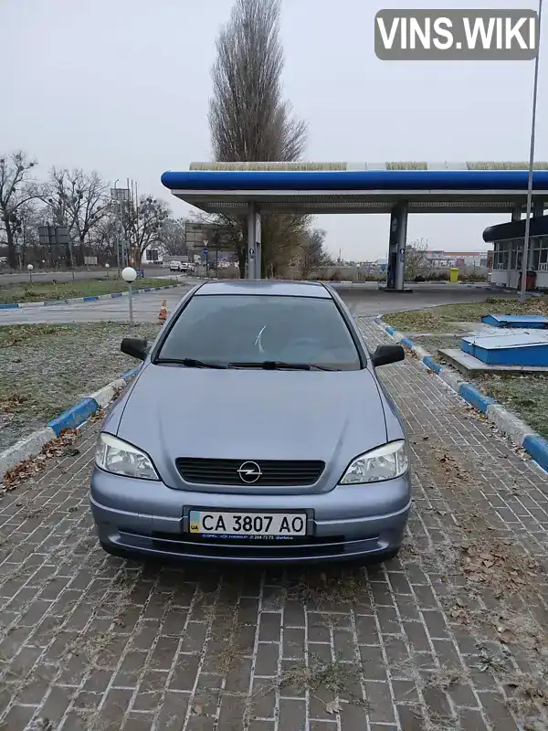 Седан Opel Astra 2007 1.4 л. Ручная / Механика обл. Черкасская, Черкассы - Фото 1/4