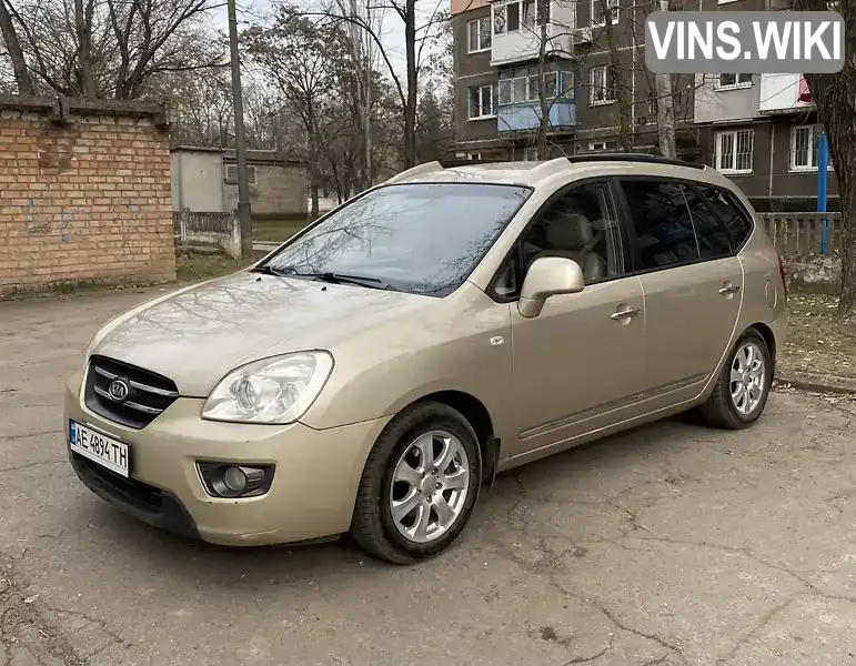 Минивэн Kia Carens 2007 1.99 л. Автомат обл. Днепропетровская, Покров (Орджоникидзе) - Фото 1/9