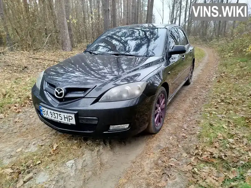 Хэтчбек Mazda 3 2006 2 л. Ручная / Механика обл. Хмельницкая, Шепетовка - Фото 1/15