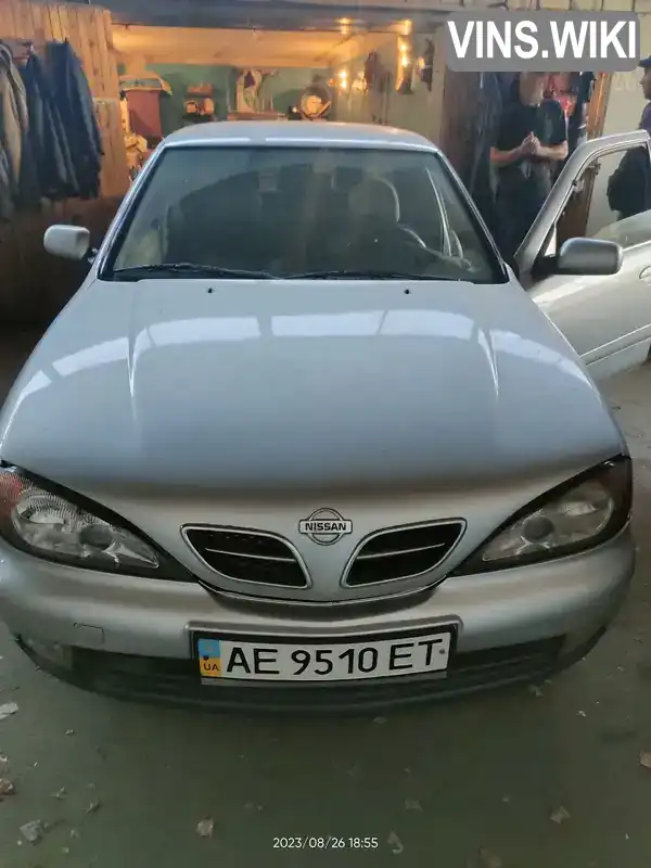 Седан Nissan Primera 2000 1.6 л. Ручная / Механика обл. Днепропетровская, Днепр (Днепропетровск) - Фото 1/7