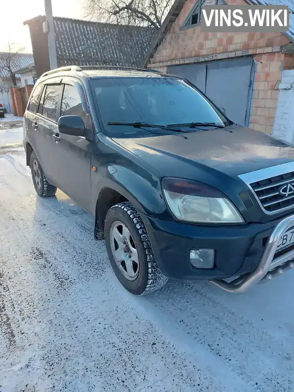 Внедорожник / Кроссовер Chery Tiggo 2008 2.35 л. Ручная / Механика обл. Черниговская, Чернигов - Фото 1/21