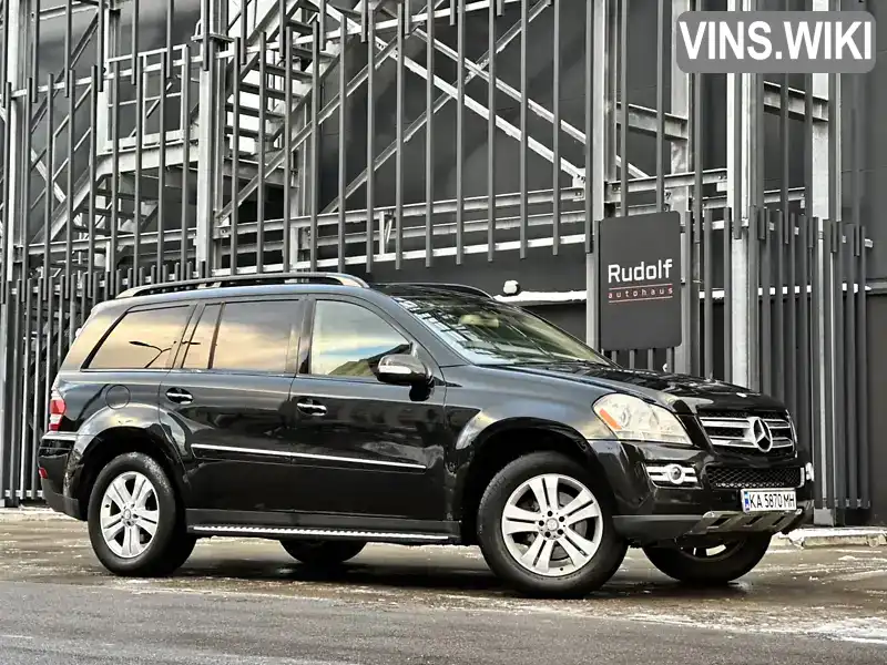 Позашляховик / Кросовер Mercedes-Benz GL-Class 2007 4.7 л. Автомат обл. Київська, Київ - Фото 1/21