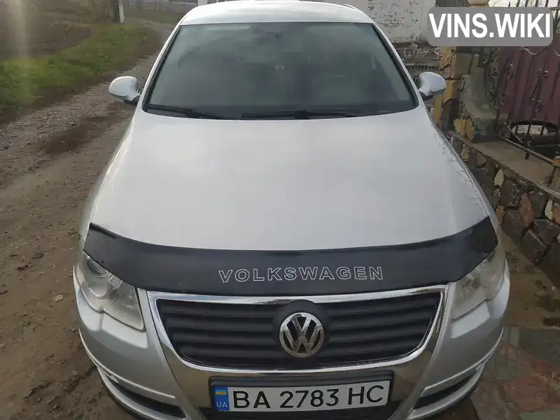 Седан Volkswagen Passat 2005 1.97 л. Ручна / Механіка обл. Кіровоградська, Гайворон - Фото 1/15