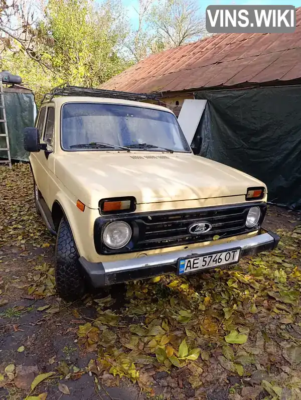 Внедорожник / Кроссовер ВАЗ / Lada 2121 Нива 1980 1.57 л. обл. Днепропетровская, Павлоград - Фото 1/11