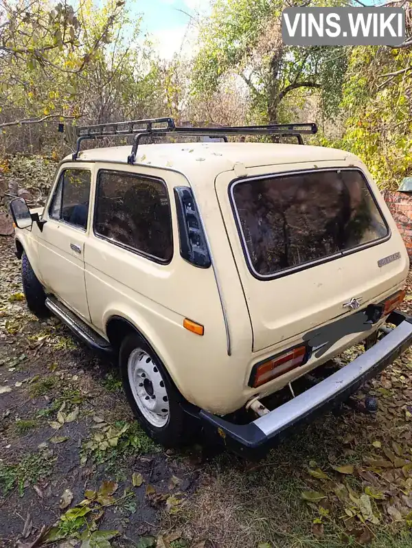 21210122062 ВАЗ / Lada 2121 Нива 1980 Позашляховик / Кросовер 1.57 л. Фото 2