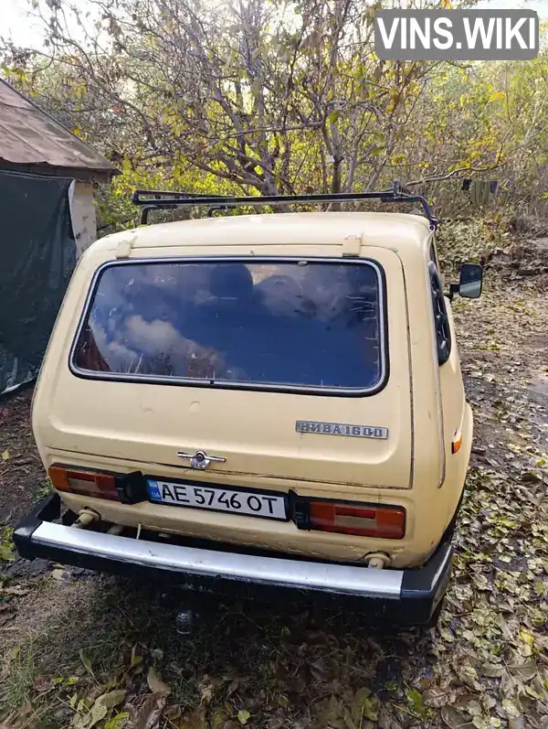 21210122062 ВАЗ / Lada 2121 Нива 1980 Позашляховик / Кросовер 1.57 л. Фото 6